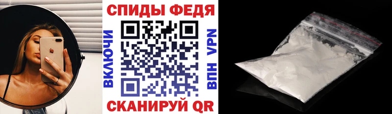 магазин продажи наркотиков  Тырныауз  АМФ Розовый 