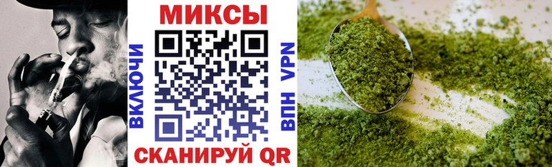 Бутират 1.4BDO Тырныауз