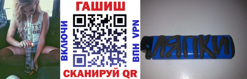 наркошоп  Тырныауз  ГАШ 40% ТГК 