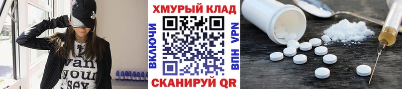 дарк нет как зайти  купить закладку  блэк спрут tor  Тырныауз  Героин Heroin 
