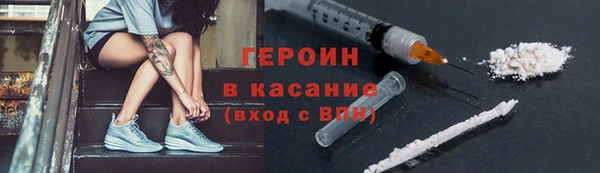 амф Киренск