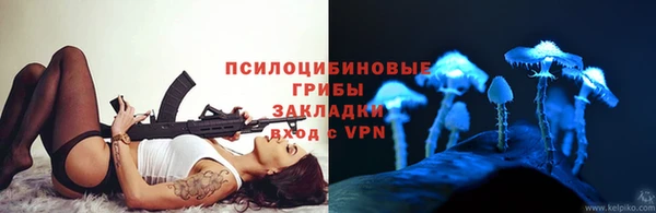 MDMA Premium VHQ Абдулино