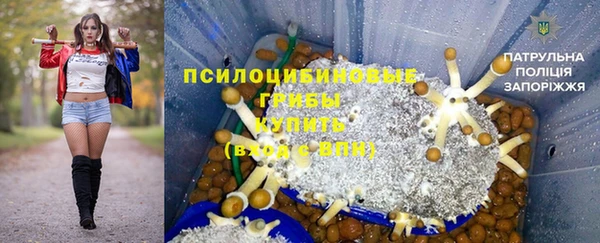 MDMA Premium VHQ Абдулино