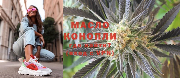 MDMA Premium VHQ Абдулино