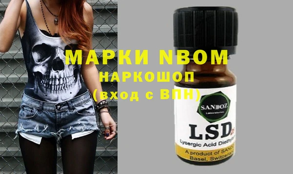MDMA Premium VHQ Абдулино