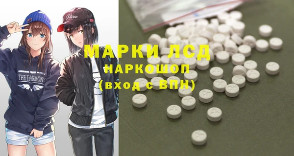 MDMA Premium VHQ Абдулино