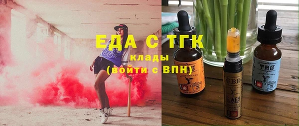 MDMA Premium VHQ Абдулино