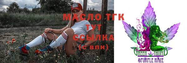 MDMA Premium VHQ Абдулино