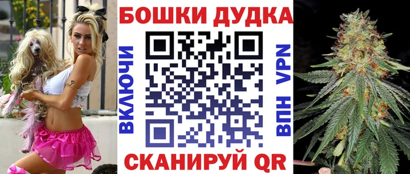где продают наркотики  Тырныауз  МАРИХУАНА планчик 